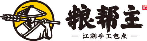 粮帮主